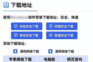 英超2023数据：B费跑动距离＆创造机会第一，魔人进球、法老助攻最多